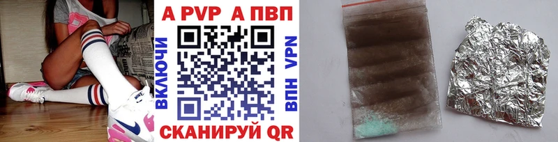 Сколько стоит Артём АМФ  Меф  Cocaine  MDMA  Гашиш  МАРИХУАНА  А ПВП 