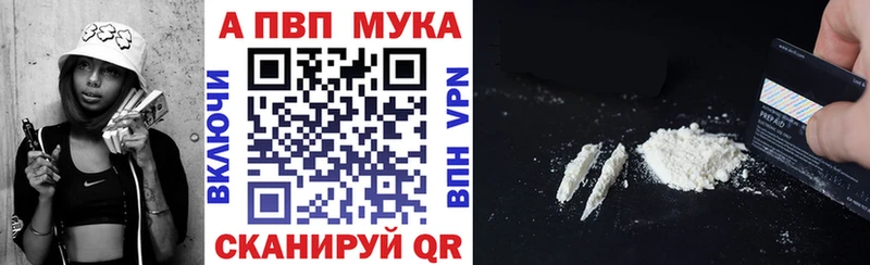 A PVP СК  купить   мега маркетплейс  Артём 