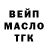 Амфетамин Premium Jarrod Smith