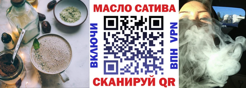 Canna-Cookies конопля Артём