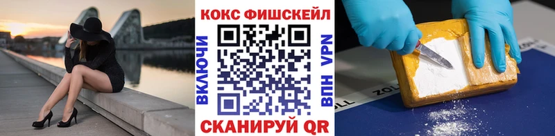 кракен   Артём  Cocaine 99%  хочу наркоту 