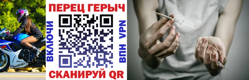 Героин афганец  блэк спрут tor  Артём 