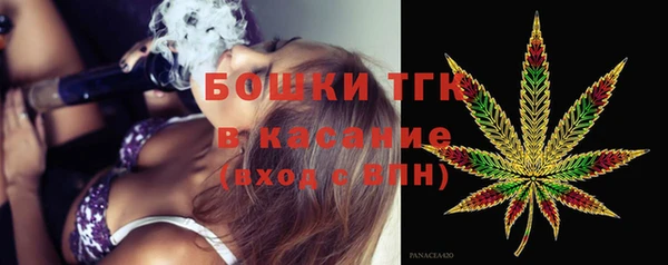 mdma Елабуга