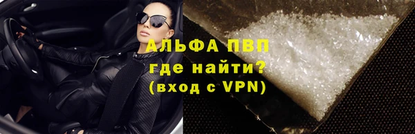 mdma Елабуга