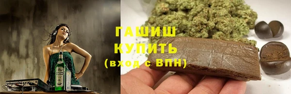 COCAINE Дмитров