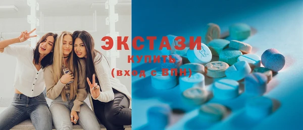 каннабис Елизово