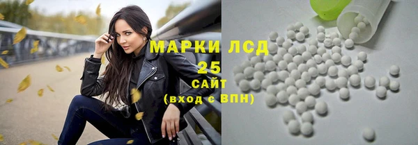mdma Елабуга