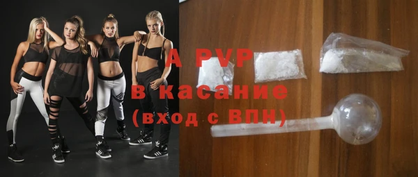 мет Дмитриев