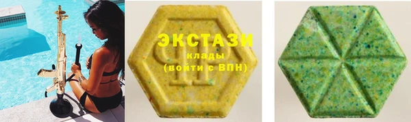 герыч Дмитровск