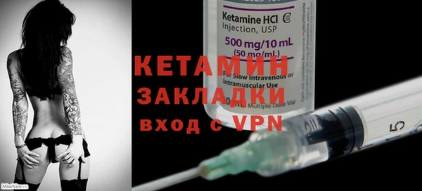 каннабис Елизово