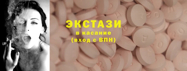каннабис Елизово
