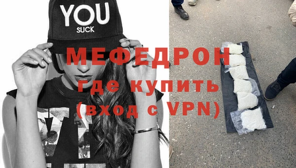 мет Дмитриев