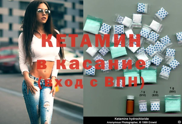 COCAINE Дмитров