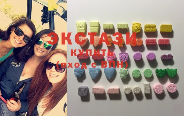 mdma Елабуга