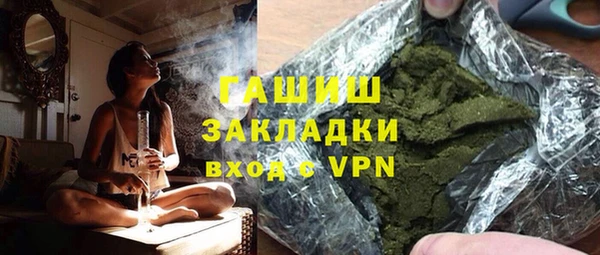 мет Дмитриев