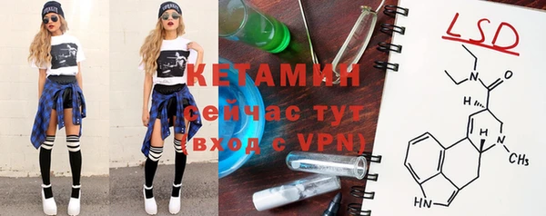 герыч Дмитровск