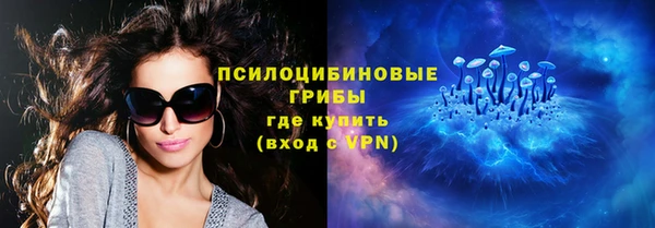 каннабис Елизово