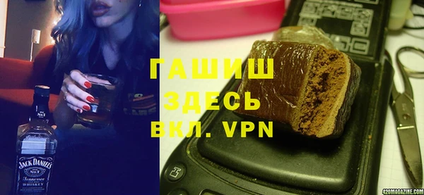 COCAINE Дмитров