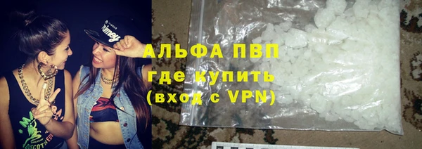 mdma Елабуга