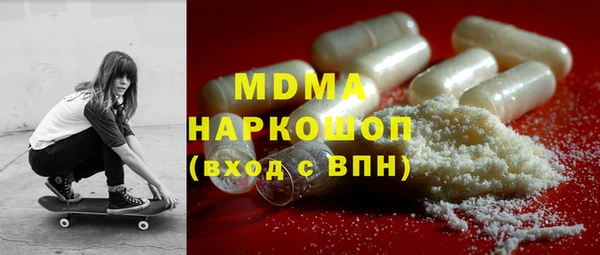 каннабис Елизово