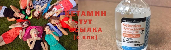 COCAINE Дмитров