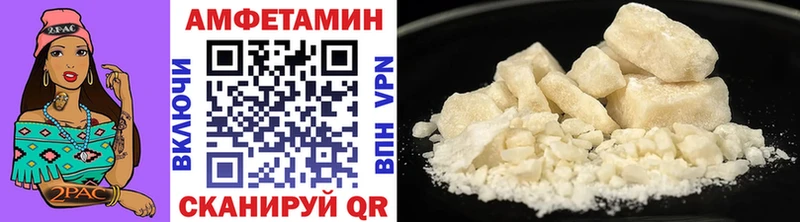 Первитин мет  Артём 