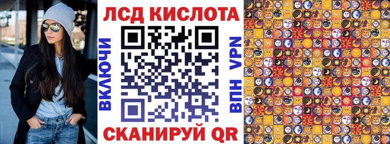 Марки 25I-NBOMe 1,5мг  как найти   KRAKEN вход  нарко площадка официальный сайт  Артём 